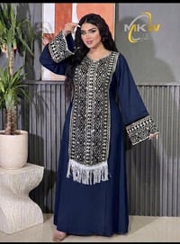 عرض اليوم • ايروبين دبل كلوش • مقاسات L/XL/XXL
