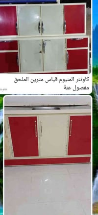 ضرر  بسيط   بالباب   فقط   نظيف  شخط مابي واتس   ٠٧٥١٩٦٨٣٠٩١