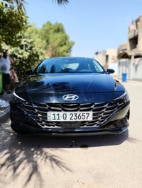 عندي النتره 2023 رقم بغداد الدولي جديد سنويه وأرقام وهزه كله جديد تحوي...