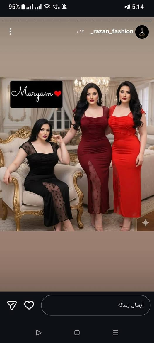 من50لل100وزن تلبس


**إذا كنت صاحب هذا الإعلان وتريد حذفه لأي سبب، رجاءا أرسل رسالة إلى الدعم الفني**