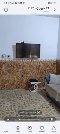 بيت للبيع منطقة الشعب خلف مركز شرطة الشعب شارع الفراطسه المساحه 3.75 *...