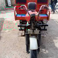 ستوته • بواب اول • اوراق اصوليه