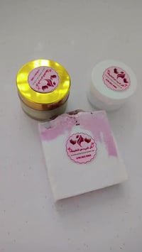 فلتر للعيد • تفتيح بشرة • كورس مكس ايراني