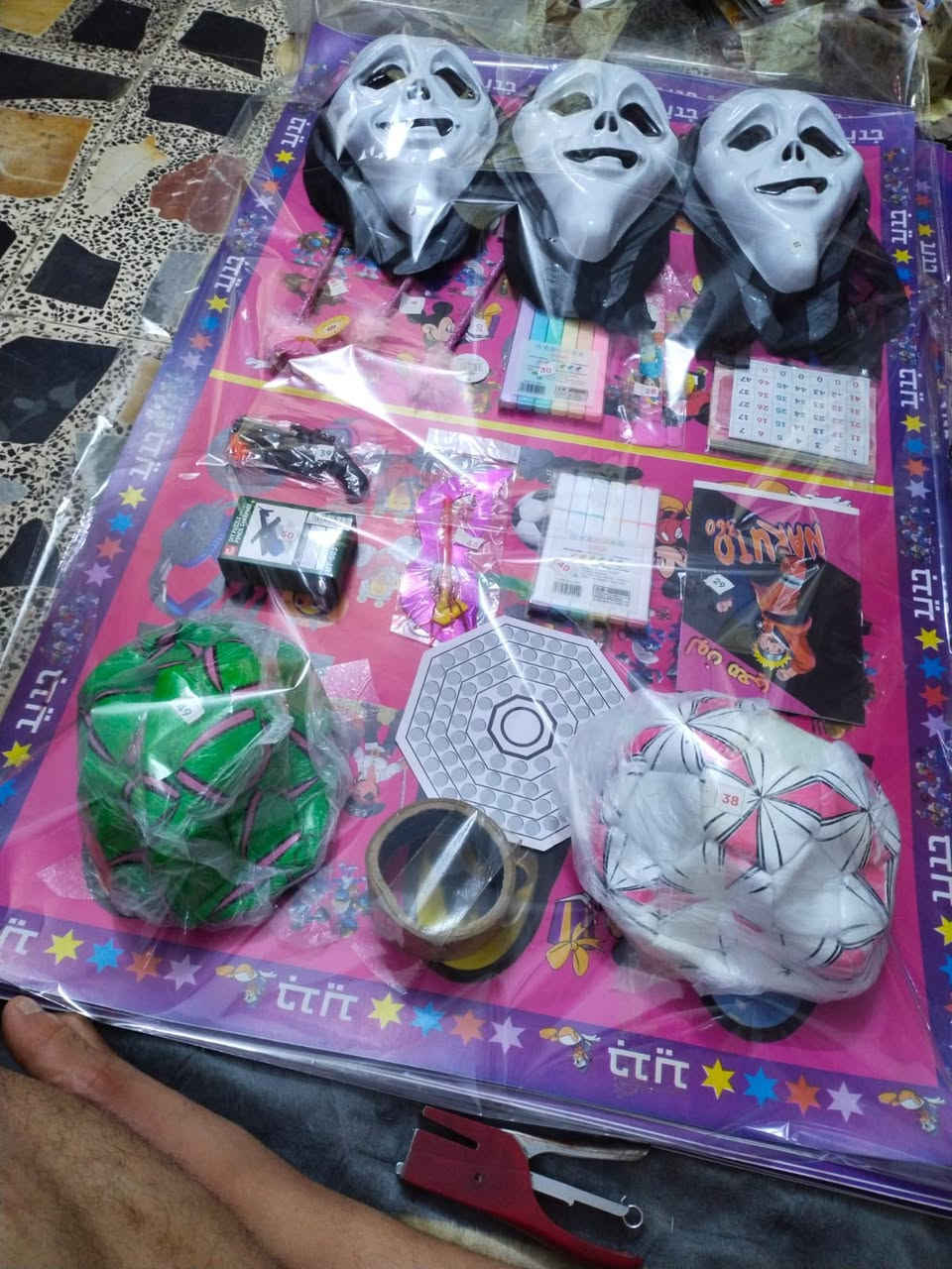 بسم الله الرحمن الرحيم 

حك وربح جديد هدايا قوية 💪 

الطبقة تلزم25الف
100سحبه
كارتونه بيه 10طبقات 
منوعة

الأسعار خاص
توصيل متوفر كميات فقط جملة 
***********بغداد
