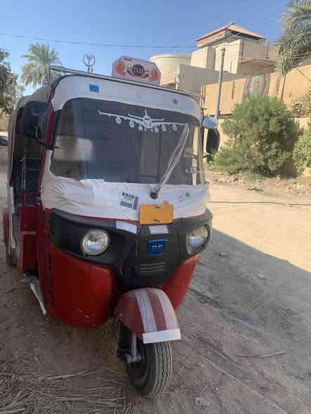 تكتك 17 للبيع اوراق كامله مكان بغداد السعر 3300 وبيها مجال للاستفسار ***********
