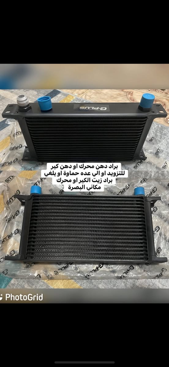 قطع غيار مارسيدس 
مكاني البصرة


**إذا كنت صاحب هذا الإعلان وتريد حذفه لأي سبب، رجاءا أرسل رسالة إلى الدعم الفني**