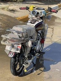 سونيك • ٢٠٢٣ • كبس