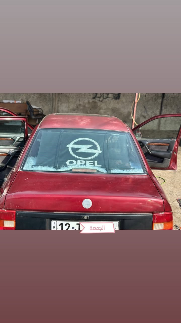 سلام عليكم فكتر 18محرك كير شرط تبريد بلاد شرط طخم جديد سياره جديد ونضيف مال جناي سيار كلها شرط ماكو شي اذ ما يشتغل سيار وضع بلاد بدون صبغ بس دوسات سياره مال بيت ايد واحد شركه سنويه جديد شرط تحولي وكالة كربون بيها سياره وين ما يعجبك روحي بيها شرط موصفات CD مكاني موصل حي القاهرة 
***********
***********سعرها 52
