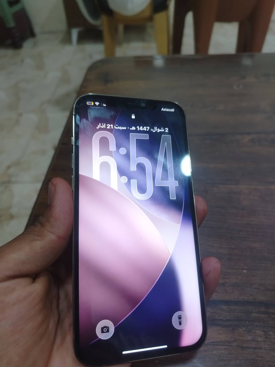 سلام عليكم اخوان جهاز مستعجل للييع 12برو ماكس
مدل شاشه وبطاريه بلاديه بس نسبه ناصيه جهاز مبيه زلغ واحد كارتونه موجوده وجميع ملحقات للتواصل خاص وشكراً🌹


**إذا كنت صاحب هذا الإعلان وتريد حذفه لأي سبب، رجاءا أرسل رسالة إلى الدعم الفني**