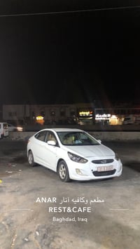 اكسنت خليجي مديل 13 للبيع السعر 80 مكاني قرب بسماية 07736178222