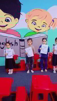 روضة الاوائل • تسجيل أطفال • النجف المطار الجديد