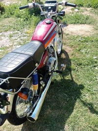 نامه سونك • موديل ٢٥ • كفاله عامه