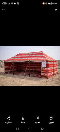 خيمه خليجيه للبيع 6..في 4.. متر...  بل جيس بعده للتواصل  ‏‪077-143-190...
