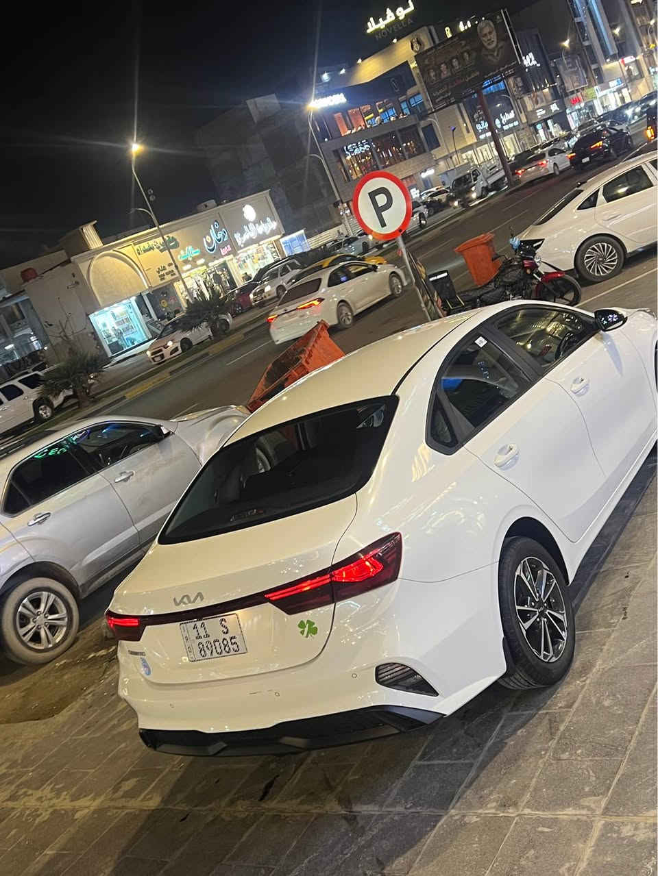 سلام عليكم 
كيا سيراتو مديل 2022 رقم بغداد بسمي شرط التحويل قبل يومين شديد ارقام وسنويه جديده محرك 1600 جديده كلش وكفاله من ضربه وصبغ وتبديل سياره نص مواصفات حلوه ماشيه 80 الف سعر 158 بيها مجال بسيط كلش عنوانها بصره الطويسه ***********
***********/ البصرة, العراق
