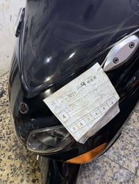 تي ماكس • ٢٠٠٧ • مزاد اليابان