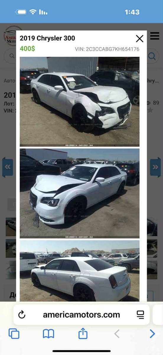 السلام  عليكم  اخوان 
كلايسر S300  2019 اصل ماشية 120 الف 
رقم بغداد باسمي
حادثها جاملغ وبنيد فقط
جديدة جدا 
السعر  النهائي 210 ورقة
***********
