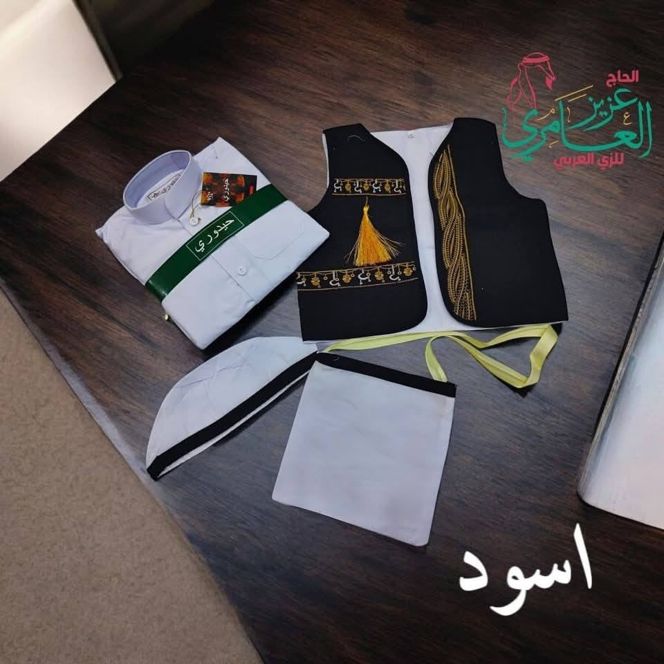 أجمل موديلات خامه درجه والئ
قياسات أسفل صوره
للحجز والاستفسار مرسلة الصفحه
او اتصال على رقم وتساب ***********
توصيل بسمايه الف بغداد جميع المحافظات ٥ الف
