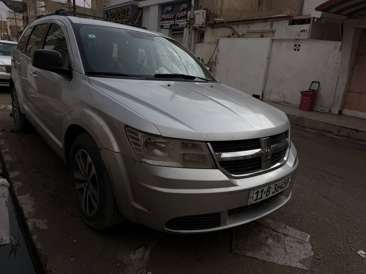 للبيع او المراوس
دوج جورني مديل ٢٠٠٨ محرك او كير حاويه جدد مكينه ٤ سلندر قطعه وحده تبريد اصل ٧ راكب شايل الكراسي الوره رقم بغداد شرط مداور بدون ضربه قويه فقط خارجي بدون داخل موضحات بالصور بدون تبديل التبريد بيه تسريب او بعدني ممسويه لانه شته 
تخم تاير جديد السعر ٩٥ او بيه مجال للشراي
مكاني ذي قار قضاء النصر 
رقم الهاتف ***********
