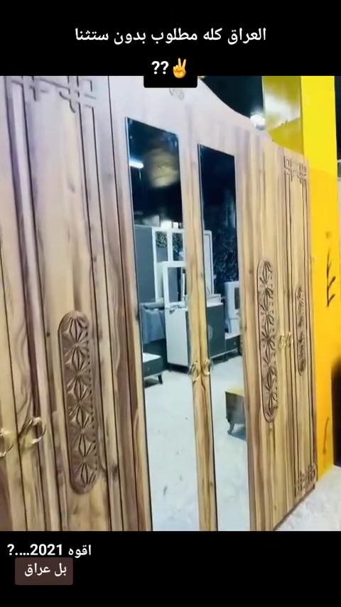 للبيع *********** سكرين واتساب♥😍😍
