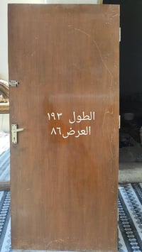 بيبان ٢ • ٥ميل شارع الصناعيه