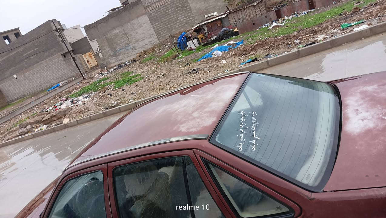 كاديت للبيع موديل 1991 رقم نينوى انكليزي سنويه لي 2030 كابون بانزين بيها. شرط التحويل هزه جديده بيها
تحويل 50 الف يكلف شرط التحويل فقط  تايرات جديد بتري جديد محرك معمر جديد بيها صوت كمشفت فقط 
طخم وره كدام جديد كهربائيه جهزه تدفىه هندبريك شغال سياره جهزه مكان السياره الموصل الايسر خلف برج التلفزيون السعر (22) بيها مجال لطيبين البيع نقد فقط السياره بلاصبغ بلاطخه لتوصل
***********
***********
