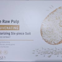 بكج عناية • عناية بشرة • مستحضرات تجميل