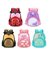 حقيبة مدرسية • أول ابتدائي • ثاني ابتدائي