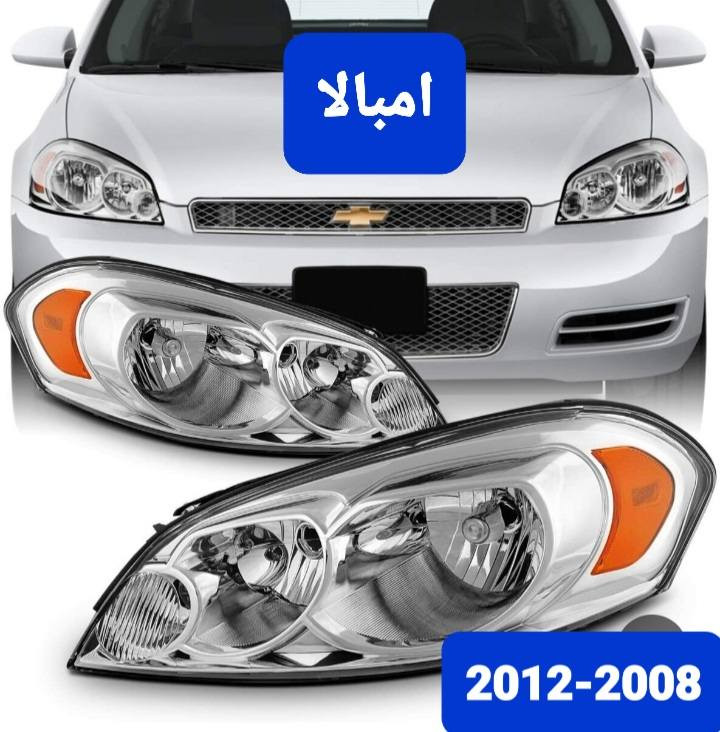 عنوان بغداد-الطالبية 
***********
توصيل جميع المحافظات
