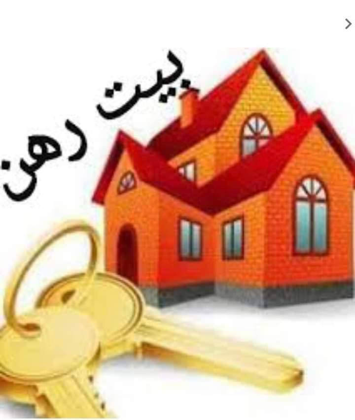 السلام عليكم .. يوجد دارين  للبيع او للرهن واحد بصف الثاني بيوت نضيفه جدا مشمول بقرار 320 للتطويب منطقة الصدر الثالث 17تموز الكوفه قريب التبليط الي نازل من اسواق فدك قرب مسجد محمد وال محمد للاستفسار اكثر مراسلة الصفحه او الاتصال ع رقم وممنون الكم *********** وات ساب
