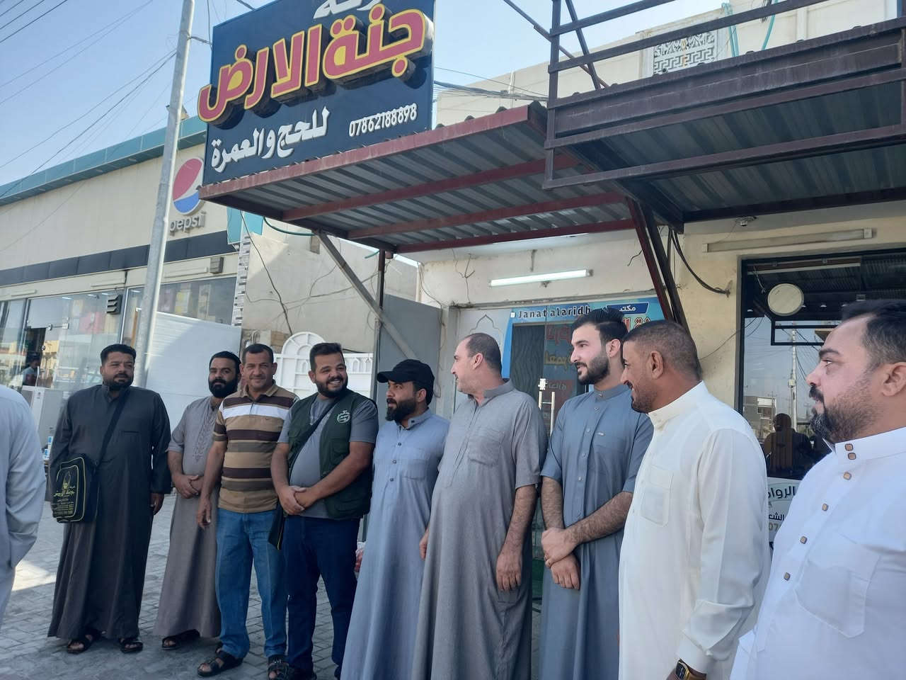 #المقاعدالاخيرةلرحله(2\2)عطله نصف السنه 
بر 520 $ السكن  فندق أركان بكه 
سارعوا بتسليم جوازاتكم
 للاستفسار #الفلوجةحي_العسكري_شارع_المحيط 
 للحجز ***********
