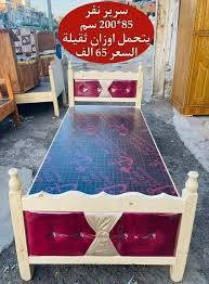 البلديات


**إذا كنت صاحب هذا الإعلان وتريد حذفه لأي سبب، رجاءا أرسل رسالة إلى الدعم الفني**