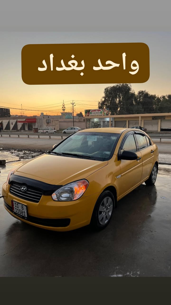 سلام عليكم كسنت أمريكي البيع مديل 10بسمي سياره فول بدون دواخل تفصيل تصل عله رقم *********** سياره بل موصل
