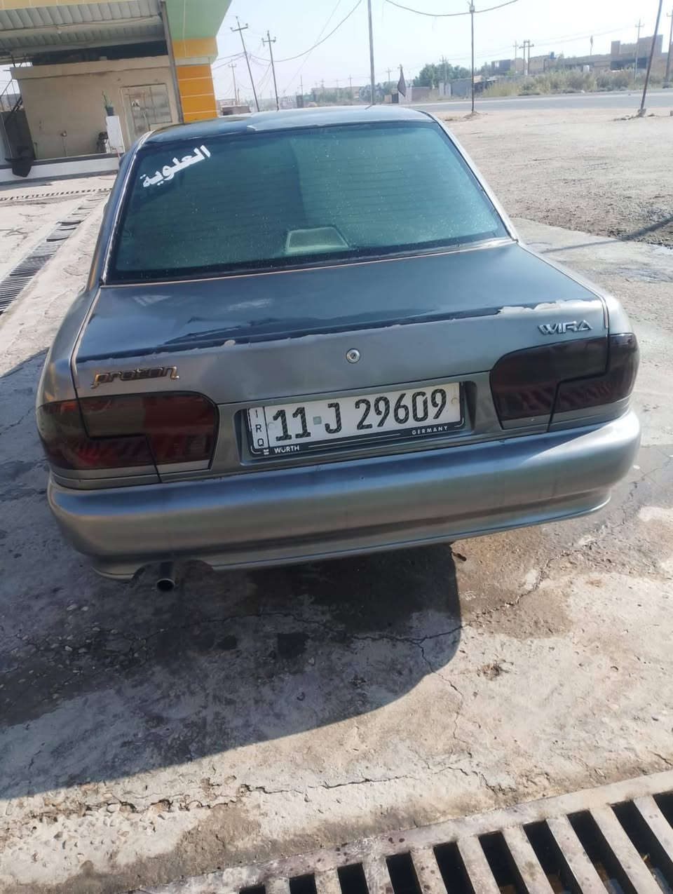 ابراتون مديل 2002 كفاله عامه تحويل ثاني يوم كير مكينه حداديه تبريد تدفئه كله شغال وكفاله سعر55 المايعجبك سعر كلشي موجود بسوك رقم الهاتف ***********
