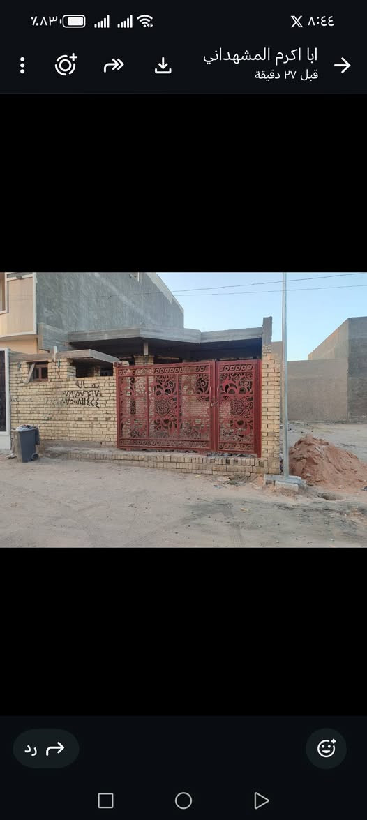 مكتب سومر للعقار،
هيكل 150 متر للبيع
وجه 7ونص متر
نزال 20 متر
كرسته كامله
العنوان/الفلوجة حي الجغيفي الثانية
مربع جامع عبدالرزاق الضاهر
السعر: 55 مليون وبي مجال
تفاصيل:غرفه وصاله ومطبخ واستقبال
وحمام ومنور عدد 2
شارع 10 متر
بناء طابوك
طابو زراعي صرف تحويل
للاستفسار: ***********
***********
