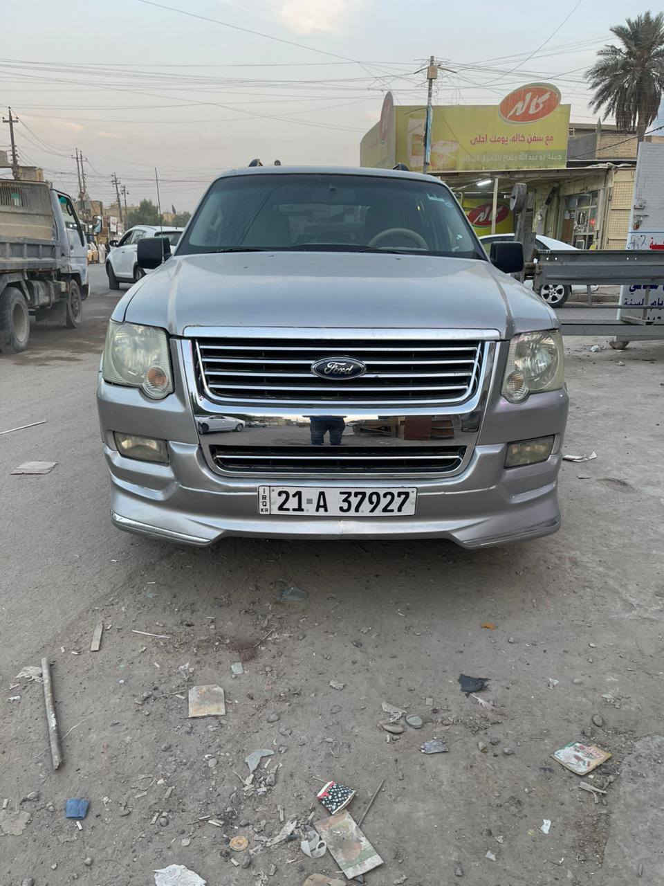 فورد اكسبلورر رقم سليمانية دولي مديل 7 مصبوغة عام جمالية هزة وفحص جديد سنوية لل27 باسمي مكاني بغداد الكمالية تبريد قطعتين بصمة تشغيل وعن بعد مكينه وكير وتبريد كفالة ب 85 بيع او مراوس ***********
