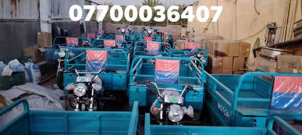 الوكيل الحصري في محافظة  ميسان العماره قضاء الكحلاءلبيع الستوتات والدراجات سيد جعفر اللالستفسار اتصل *********** 📞 *********** 📞
