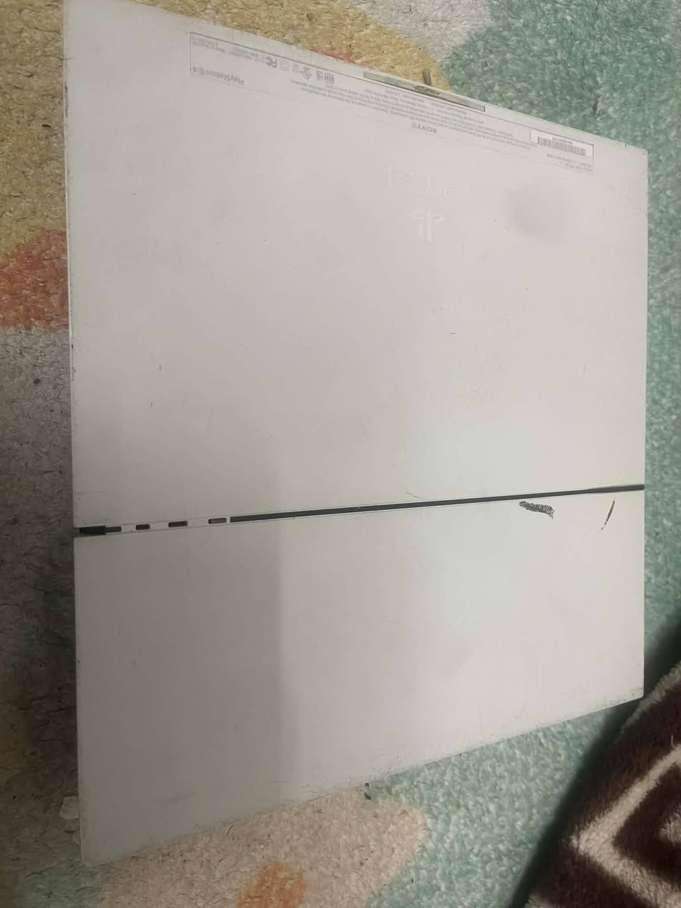 السلام عليكم بلي فور فات ذاكره 500للبيع البلي نظيف فقط مال اقراص مايشتغل بي العاب كلش قويه السعر (125نهايته والمو شراي لا يتعبني مكاني بسماية)


**إذا كنت صاحب هذا الإعلان وتريد حذفه لأي سبب، رجاءا أرسل رسالة إلى الدعم الفني**