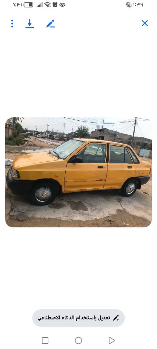 سيارة سايبة للبيع وبيهة مجال


**إذا كنت صاحب هذا الإعلان وتريد حذفه لأي سبب، رجاءا أرسل رسالة إلى الدعم الفني**