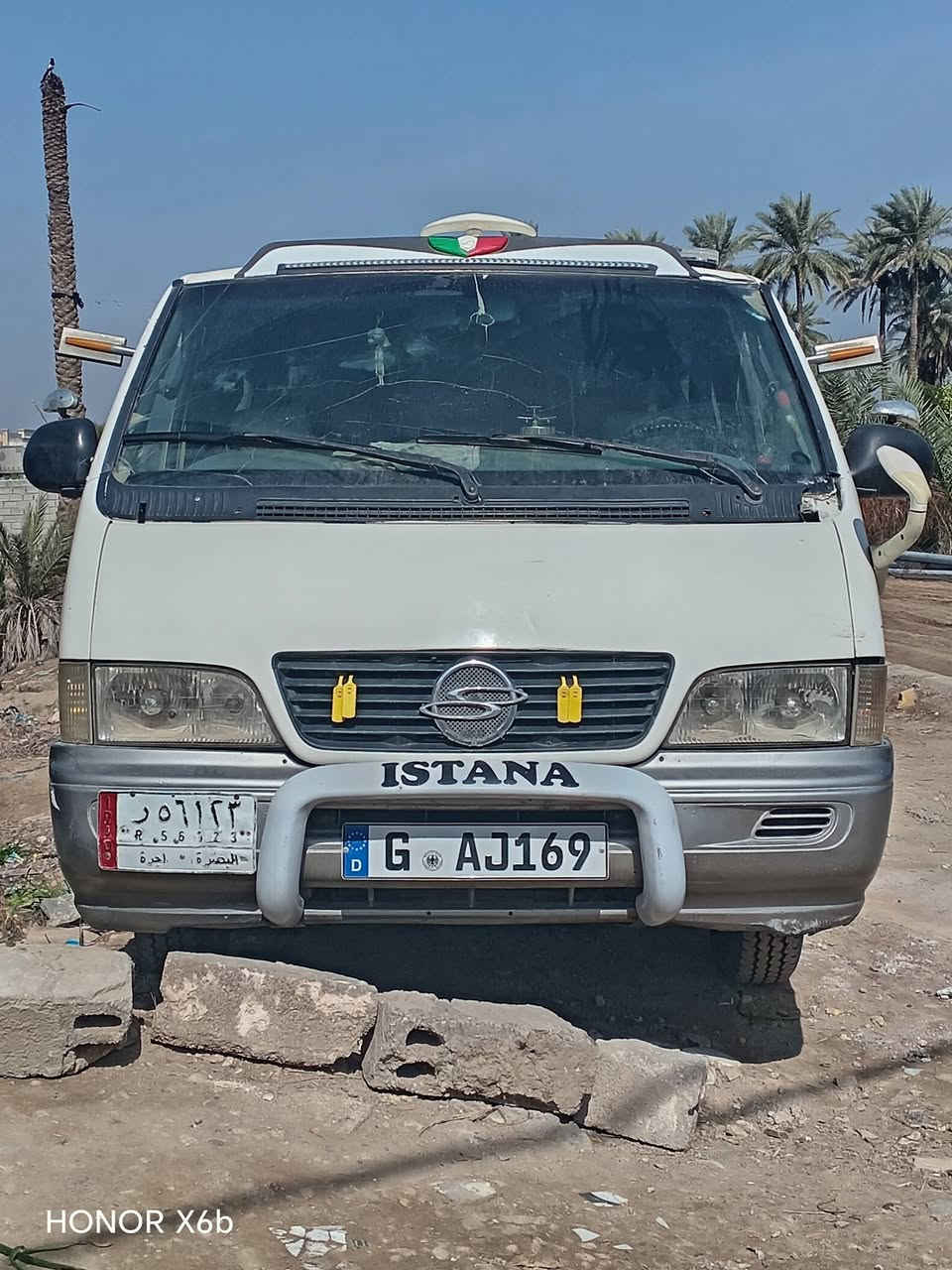 سلام عليكم سياره للبيع عشر سطحية السعر خاص 
***********
