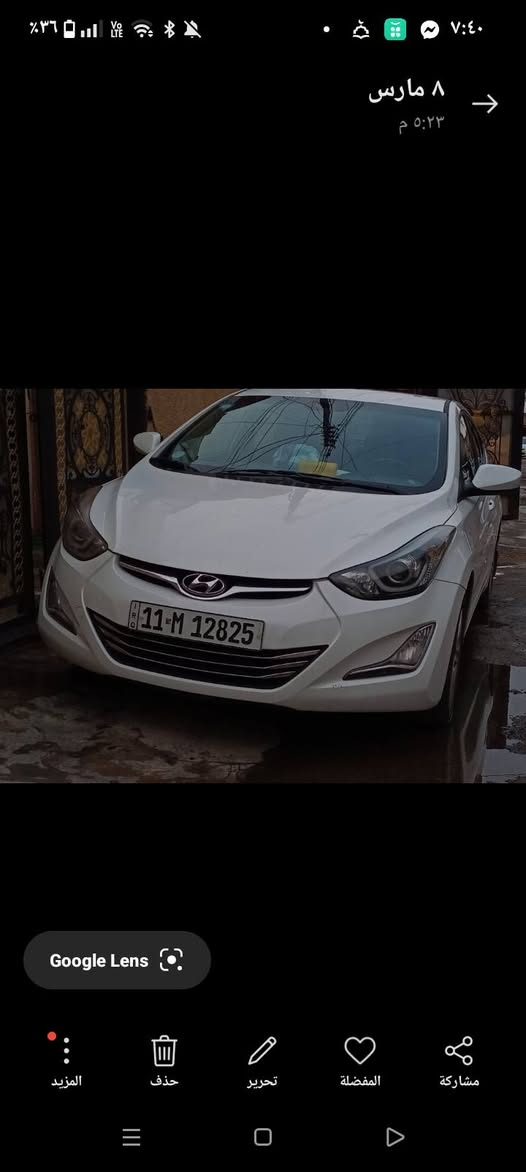 سلام عليكم النترا 2014 شكل 2015 بالكامل وارد أمريكي حادثها بنيد وجاملغ امامي داخل بيجي امطخطخة ومضبوغة على كد اطخطخات أبيعها حزام من عدى التكم والقمار ذني قطرة صبغ مابيهن صدر جديد تخم تأير جديد امسوي الها ادامة كير محرك كفالة  السعر 103 وبيها مجال بسيط مكاني الدورة ابو دشير
اتصل او راسلني واتساب

 ***********
