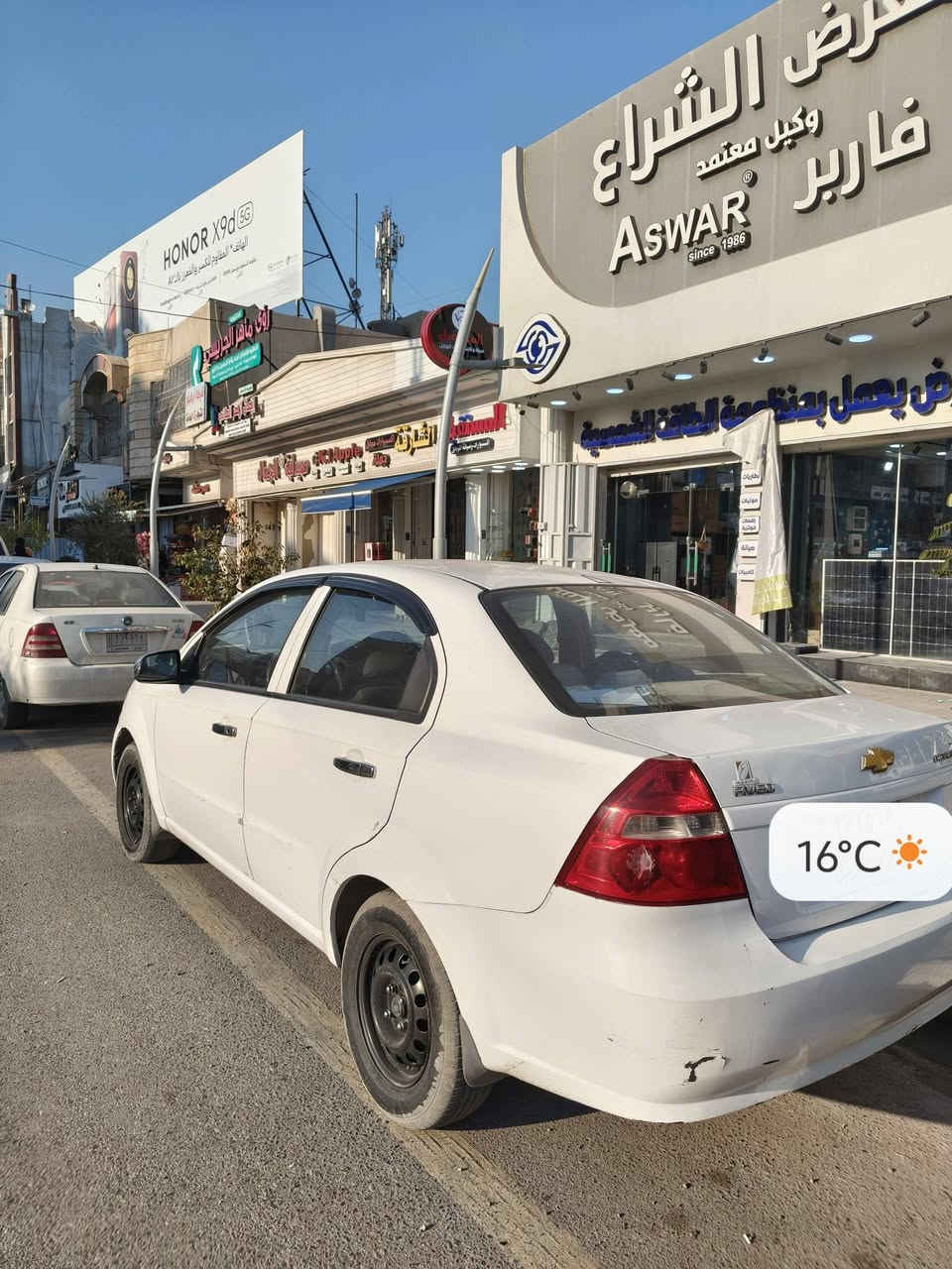 السلام عليكم
شوفرليت افيو موديل 2008

فول عادي 

وارد كوري محرك دبل كمشفت المرغوب بالسحب والتبريد 

السيارة جاهزة على اخر حبه و مال جناي ماناقصه اي شي

تبريد تدفئه شغال

كير محرك شرط تفتح البوند كلشي كاعد بمكانو

كل كهربائيات السياره شغاله من الدعامية لي الدعاميه 

داخلها ماشاء الله بالصور مبين وبالواقع احله 

السياره كاعده وما متعوبه ونصبتها مبينه 

السياره رقم اربيل ماشي بمعاملة التحويل 

تريدها باسمك احولها مباشرة من الشرعي باسمك وكلفة التحويل عليه يعني تستلم السيارة مصفاية غرامات وهزة وسنوية جديده باسمك 

السعر 70 ورقه وبيها مجال  للطيبين

للتواصل *********** واتس شغال
