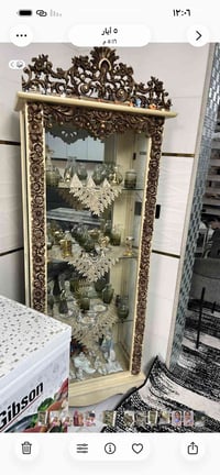 بوفيه • بيه مجال