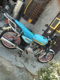 ايراني • 2023 • نشاط فول