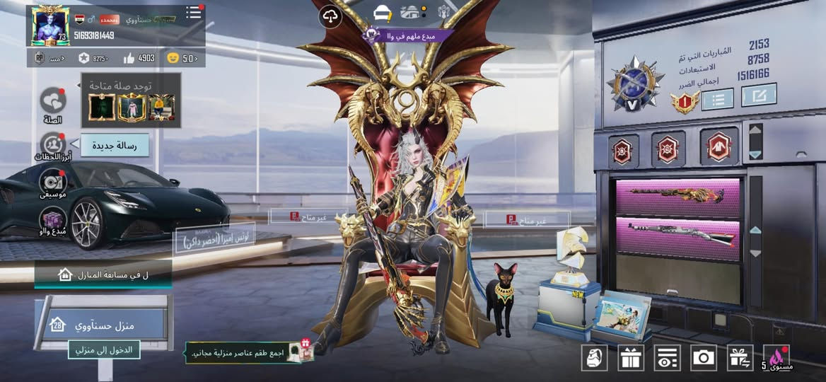 حساب ب80 الف وبي ارباح 60 دولار تكدر تسحبن 
***********
