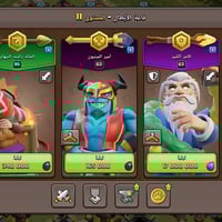 حساب ببجي • ايميل • دفع ماستر