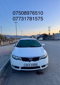 سيراتو • ٢٠١٢ • أربيل