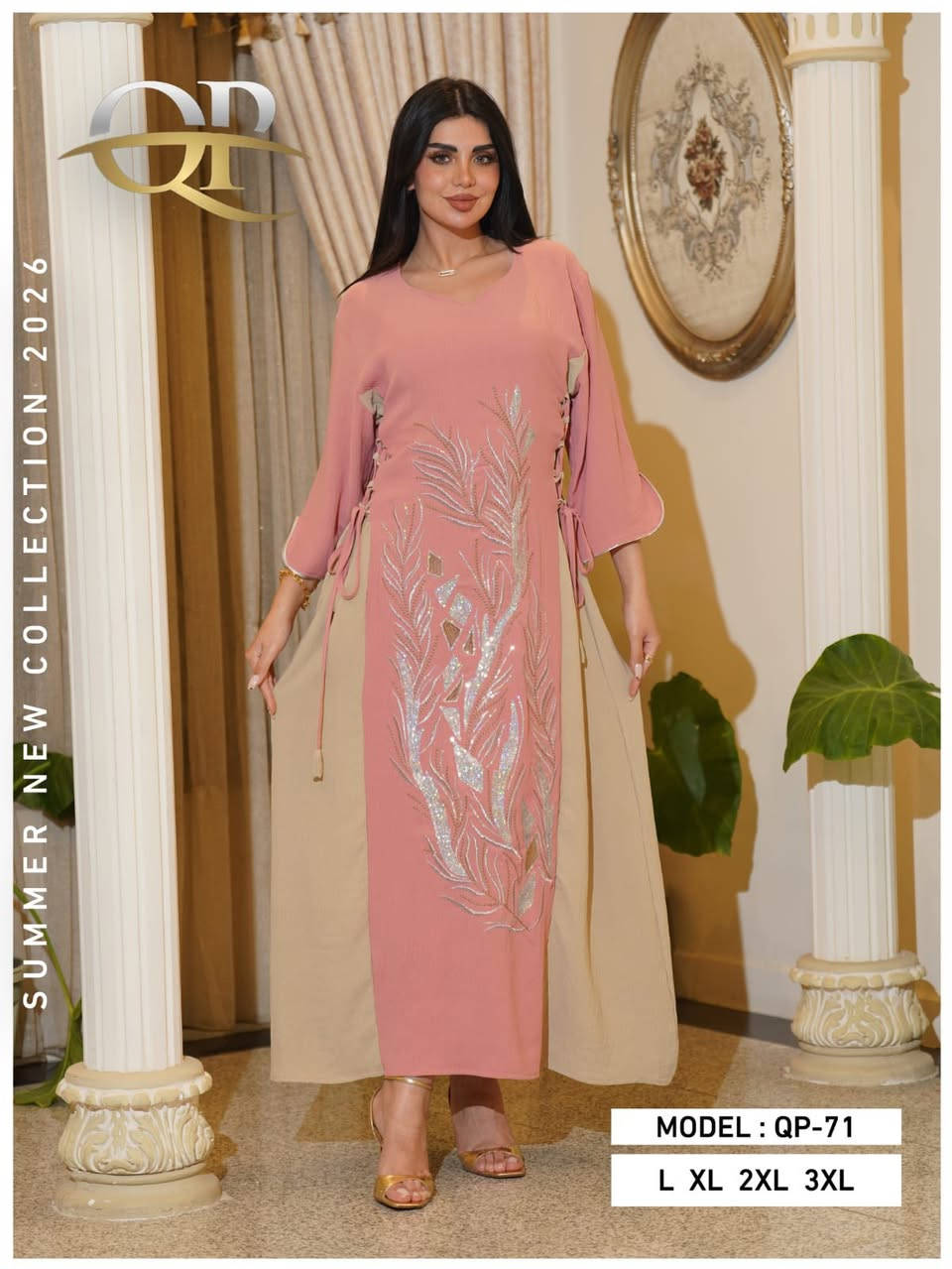 ⁨ موسم رمضان والعيد وبضاعة جديدة..
‎خامة كولش حلوه 
‎للحجز والاستفسار مراسلة الصفحة 
‎العنوان : الطالبية / مقابل مطعم حبايبنا 
‎ يتوفر خدمة توصيل 
‎داخل جميلة 3 الف 
‎مناطق مجاورة 5 الف 💜❤️♥️
‎#ملابس_نسائيه #اكسبلور_فولو #مخاوير_نسائية


**إذا كنت صاحب هذا الإعلان وتريد حذفه لأي سبب، رجاءا أرسل رسالة إلى الدعم الفني**