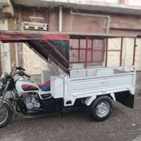 موديل ١٧ • شغال • موصل زنجيلي