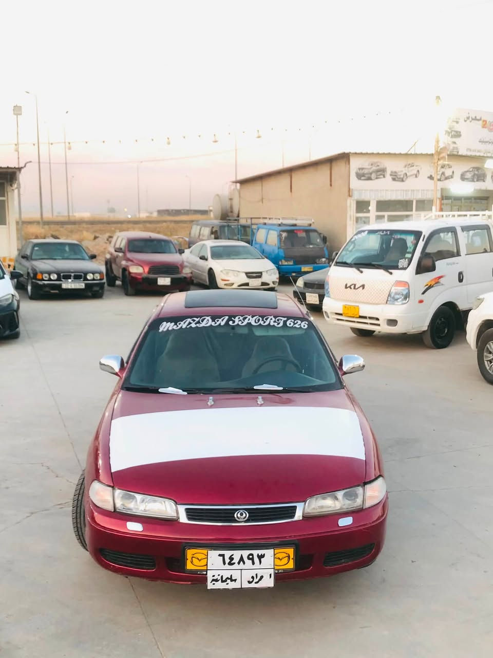 مازدا فاسۆلیا مۆدێل ١٩٩٣  گێر عادی تەعمیر عام نوقسانی نیە تازە بۆیاخ کراوەتەوە ناو غورفەی لۆک تەبریدە نرخی ٤٦ وەرەقە ٣ وەرەقەش غەرامەی لەسەرە دوای مەعمەلە ئەیدەمەوە
***********
