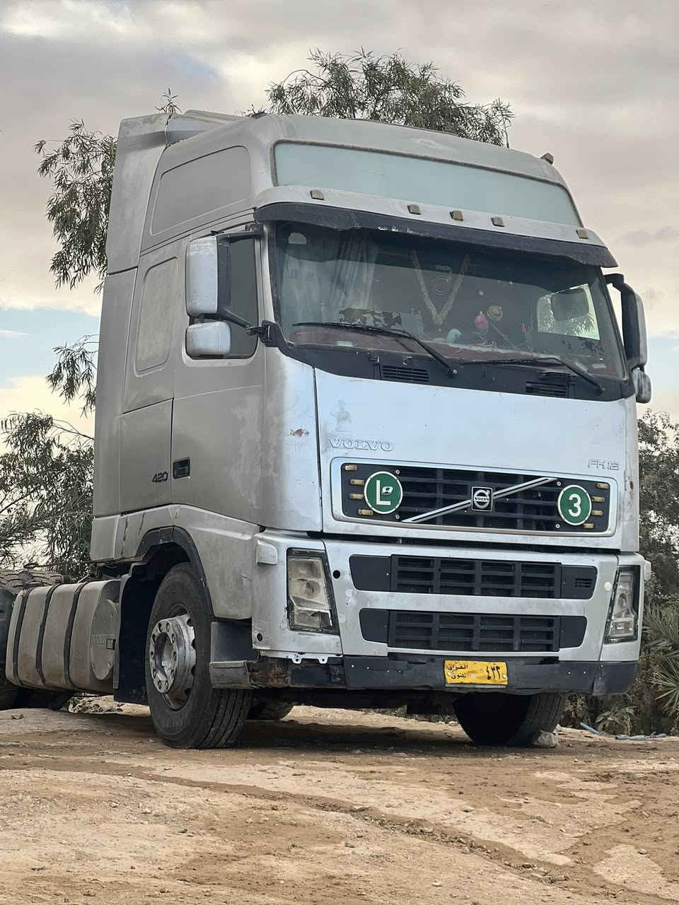 *********** شراي يخابر
